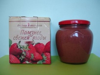 Клубничная паста 550 г.